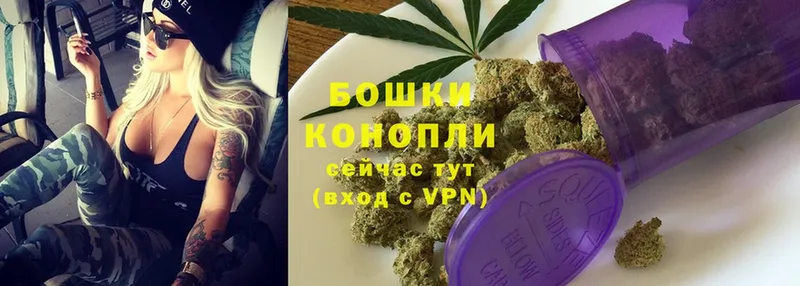 Марихуана White Widow  hydra рабочий сайт  Вольск 